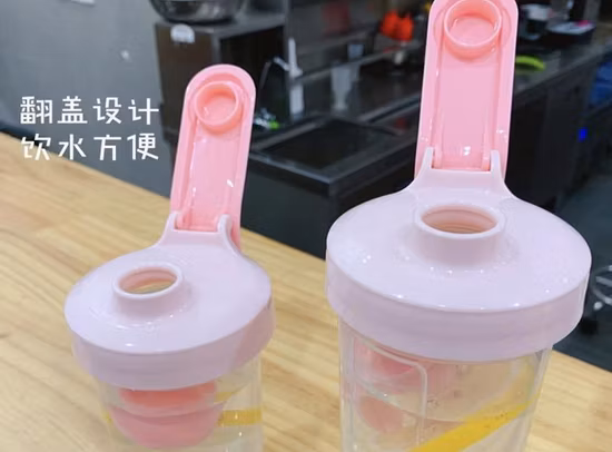 500 мл 700 мл пластиковый протеиновый шейкер без бисфенола А, бутылка для воды, шейкер для спортзала, чашки для воды, бренд OEM